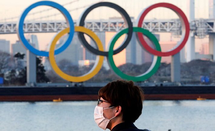 Tokio  2021